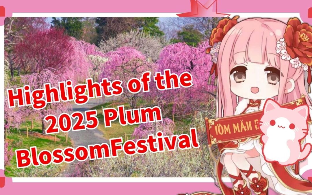 Plum Festival2025